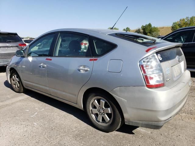 2006 Toyota Prius