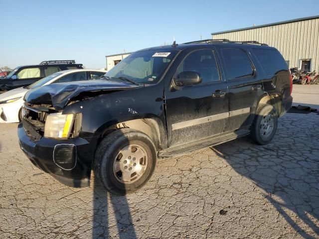 2008 Chevrolet Tahoe K1500