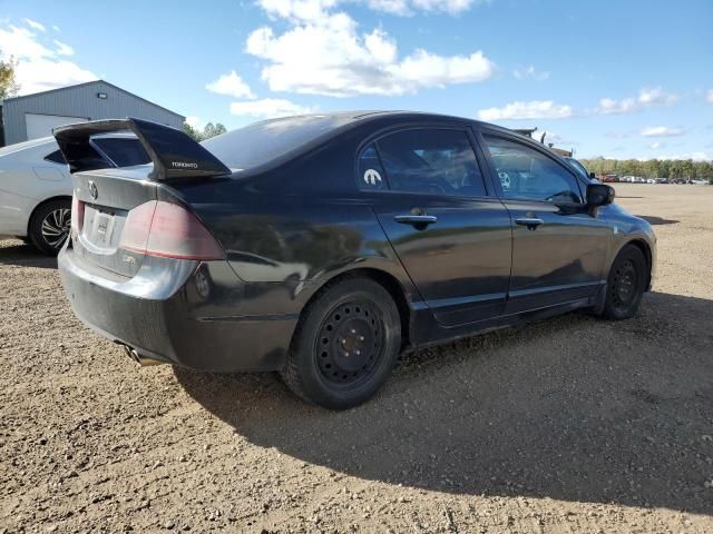 2007 Acura CSX Premium Navigation