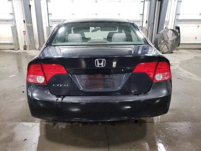 2007 Honda Civic LX