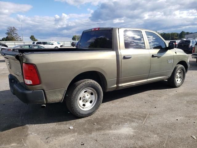 2014 Dodge RAM 1500 ST