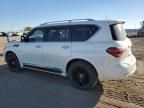 2016 Infiniti QX80