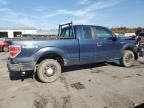 2014 Ford F150 Super Cab