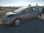 2008 Honda Civic Hybrid