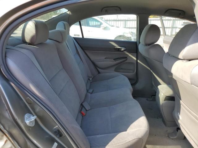 2007 Honda Civic LX