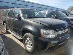 2014 Chevrolet Suburban K1500 LT