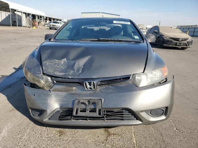 2008 Honda Civic EX