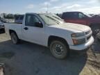 2012 Chevrolet Colorado