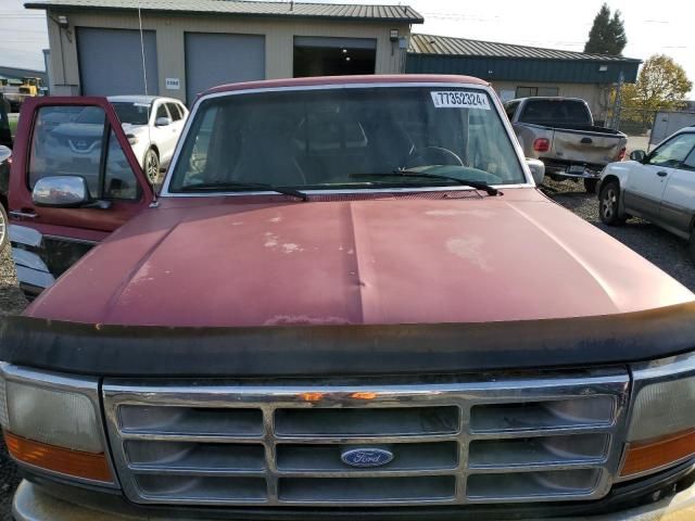 1995 Ford F150