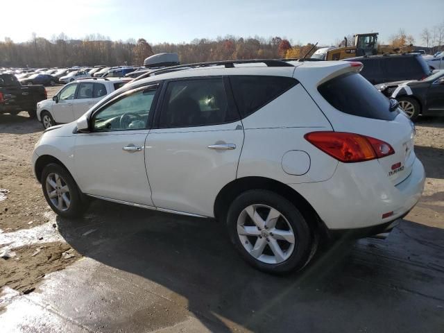 2010 Nissan Murano S