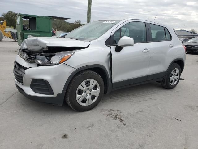 2017 Chevrolet Trax LS