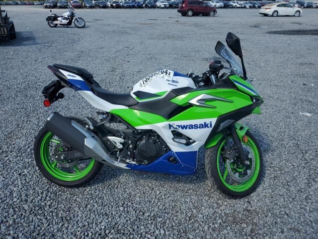 2024 Kawasaki EX500 A