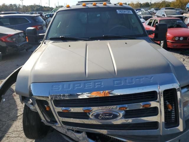 2008 Ford F450 Super Duty