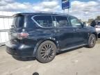 2015 Infiniti QX80