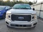 2018 Ford F150 Super Cab