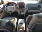 2004 Toyota Sienna XLE