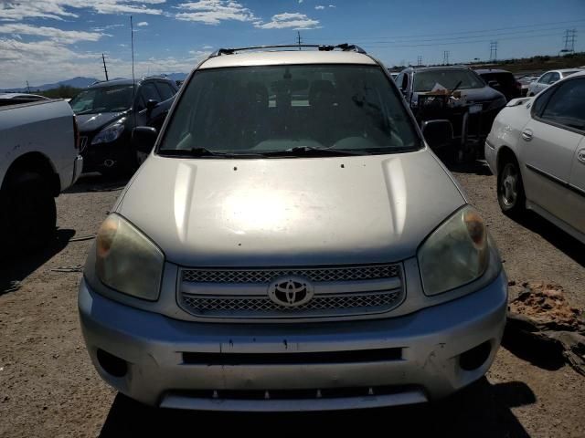 2005 Toyota Rav4