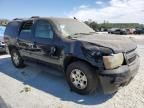 2008 Chevrolet Tahoe C1500