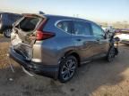 2020 Honda CR-V EXL