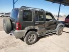 2006 Jeep Liberty Renegade