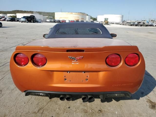 2008 Chevrolet Corvette