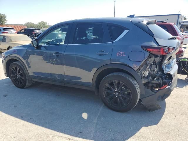 2023 Mazda CX-5 Preferred