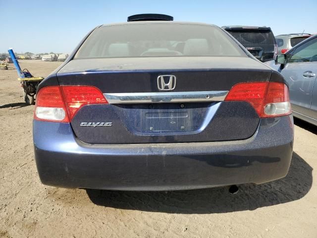 2011 Honda Civic VP