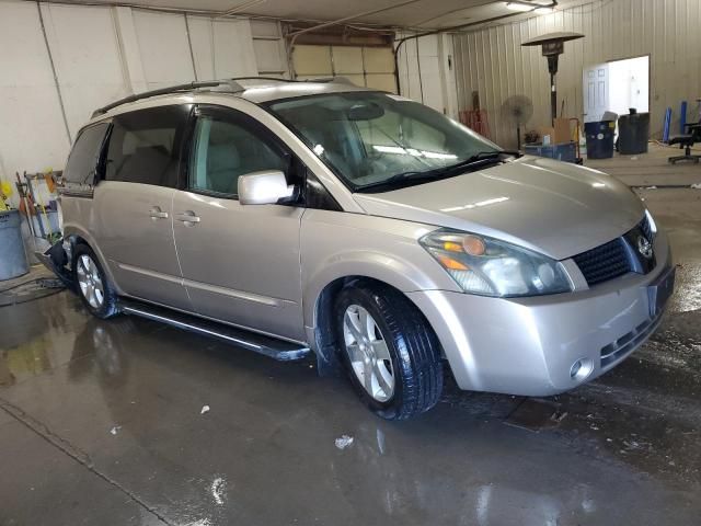 2005 Nissan Quest S