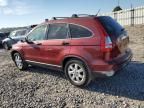 2007 Honda CR-V EX