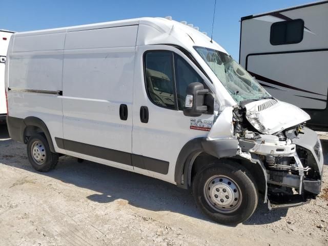 2020 Dodge RAM Promaster 1500 1500 High