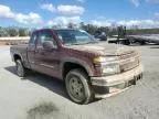 2007 Chevrolet Colorado