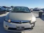 2007 Honda Civic EX