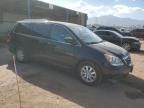 2010 Honda Odyssey EXL