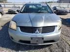 2007 Mitsubishi Galant ES