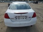 2007 Honda Accord SE