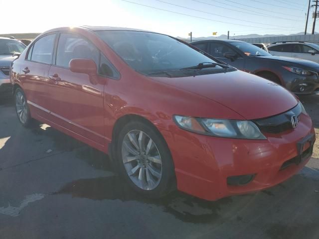 2011 Honda Civic SI