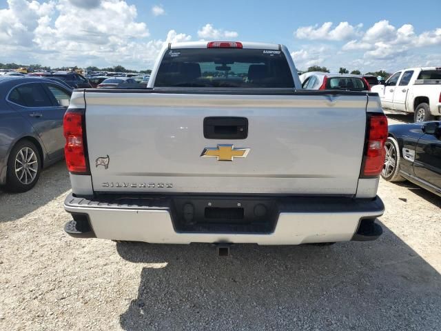 2017 Chevrolet Silverado C1500 Custom