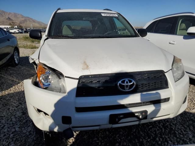 2010 Toyota Rav4