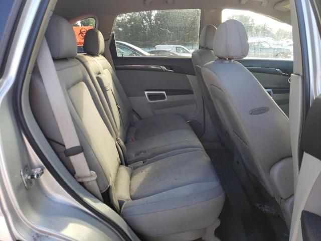 2008 Saturn Vue XE