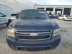 2009 Chevrolet Avalanche K1500 LT