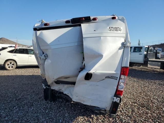 2023 Dodge RAM Promaster 1500 1500 High