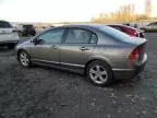 2008 Honda Civic EX