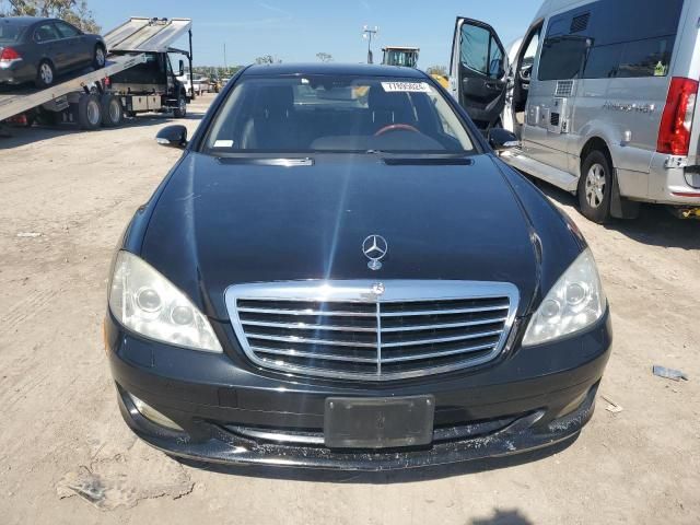 2008 Mercedes-Benz S 550 4matic