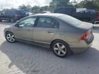 2008 Honda Civic EX