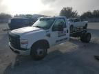 2008 Ford F350 Super Duty