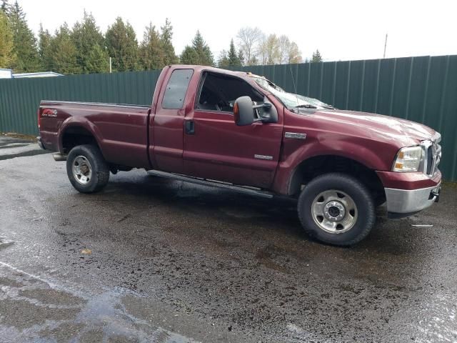 2005 Ford F250 Super Duty