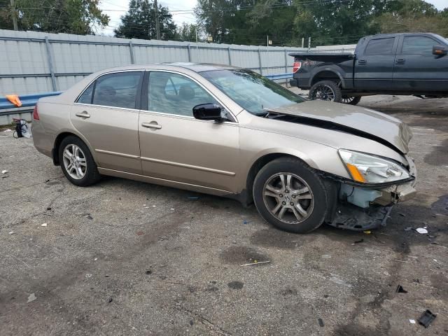 2007 Honda Accord EX