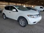 2012 Nissan Murano S