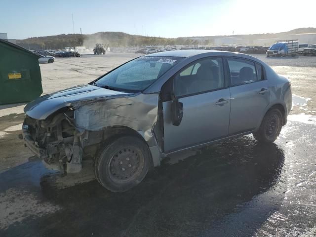 2008 Nissan Sentra 2.0