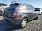 2008 Hyundai Accent GS